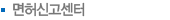 Ű